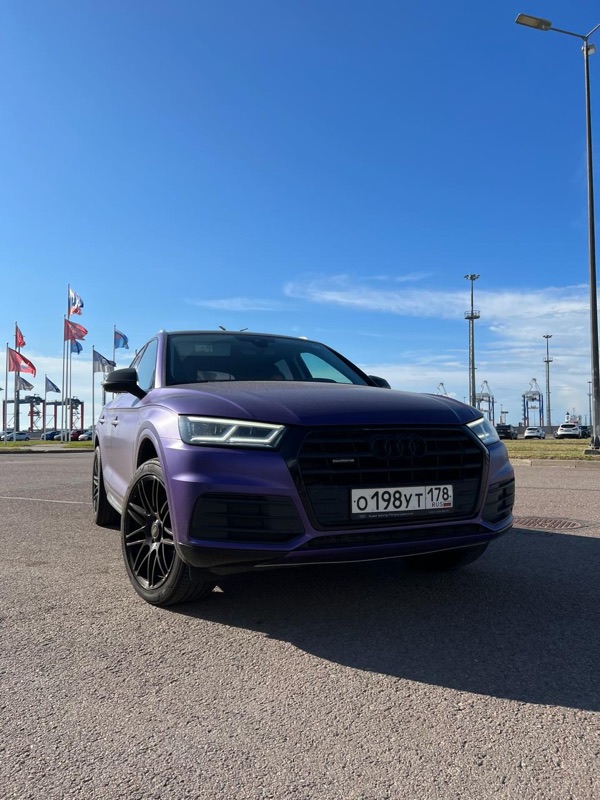 Audi Q5 · хамелеон — Космос Детейлинг Студия