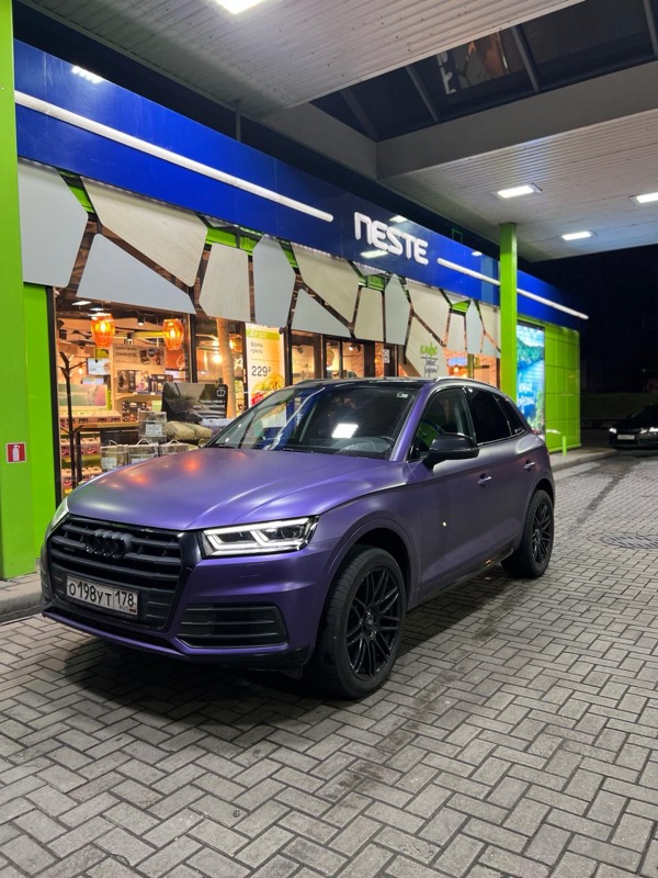 Audi Q5 · детали — Космос Детейлинг Студия